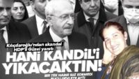 Kemal Kılıçdaroğlu ortağı HDP’yi kızdırmak istemedi!